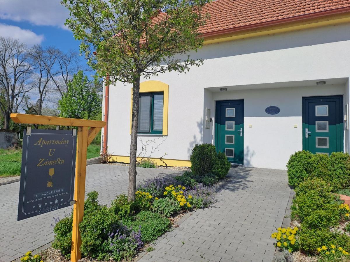 Apartmány U Zámečku Hlohovec Exteriér fotografie